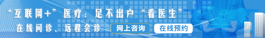 男人用屌狂插女人逼里的视频免费视频